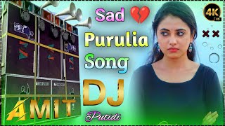 New Purulia dj Remix Song 2024  Nonstop Dj Song new 2024 Purulia  Amit Dj Putidih [upl. by Hermia]