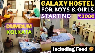 Hostel for Girls amp Boys  Starting ₹3000  Including food 🥘 Hostel in Kolkata dumdum galaxy hostel [upl. by Ynnor]