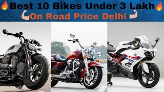 Top 10 Bikes Under 3 Lakh With On Road Price 🔥🔥🔥  Best Bike Under 3 Lakh in India [upl. by Hayyim]