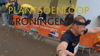 Plantsoenloop Groningen 2023  An 8km Running Match  Virtual Run  Treadmill Run [upl. by Litha345]