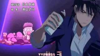 Beelzebub OP 1 Be Strong from Kenichi song fanmade [upl. by Idnir660]