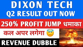 DIXON TECH Q2 RESULT  DIXON TECH LATEST NEWS  DIXON TECH SHARE  DIXON SHARE NEWS [upl. by Nesyla]