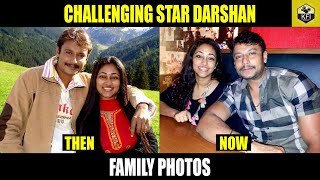 Challenging Star Darshan Family Then Now Photos  Darshan Wife Vijayalakshmi  D Boss Son Vineesh [upl. by Sehcaep]