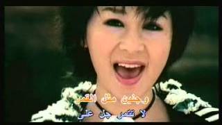 Arabic Karaoke Georges Wassouf 7abbeit 2ermi El Chabak [upl. by Darn]