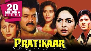 Pratikar 1991 Full Hindi Movie  Anil Kapoor Madhuri Dixit Rakhee Om Prakash [upl. by Olegnaleahcim]