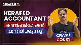 KERAFED Accountant  Confirmation  Crash Course  Sahakari Race Plus [upl. by Harias]