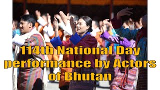 Dance Performance  actors of Bhutan  114th National Day  Kupar  His Majesty The King 🙏🏻🇧🇹 [upl. by Nitsrik]