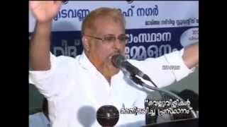 അപവാദങ്ങള്‍ക്ക് മറുപടി  Abdul Rahman Salafi [upl. by Ruel]