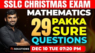 SSLC MATHS CHRISTMAS EXAM  29 PAKKA SURE QUESTIONS  MS SOLUTIONS [upl. by Carmelina]