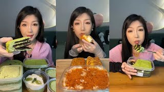 Asmr Matcha CakeRoll CakeCream CakeMini Cream CakeContainer CakeEating Layer Cream Cake🍰Mukbang [upl. by Cutler]