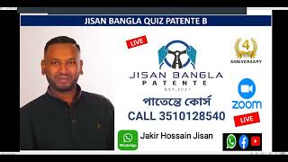 QUIZ PATENTE B ESAME MODEL TEST CLASS 1603 BY JISAN BANGLA PATENTE SCHOOL 2024 CALL 3510128540 [upl. by Aihsital]