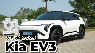 Kia EV3 GT Line White Pearl Exterior and Interior [upl. by Creight]