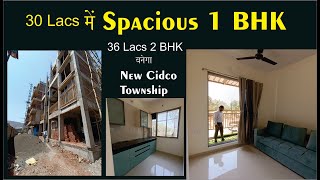 Spacious 1 BHK in Township 30 Lacs all incl ii Best deal for big carpet 1 BHK II Cidco Township [upl. by Pals999]