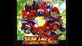 SRW FF FinalComplete Box  Violent Battle [upl. by Munro201]