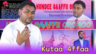 HUNDEE GAAFFII OROMOO Kutaa 4ffaa [upl. by Dixon]