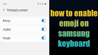 how to enable emoji on samsung keyboard 2021  samsung keyboard emoji settings [upl. by Aicillyhp]