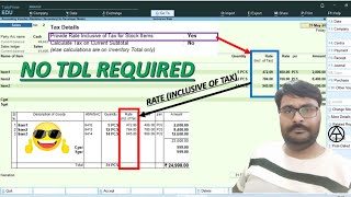 Rate of Inclusive Tax in Tally Prime 50  No Need TDL  anuragtiwari7149 [upl. by Voss]