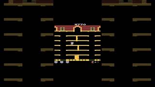 MAPPY by CHAMP GAMES  ATARI 2600 Homebrew Highlight [upl. by Eenafets]