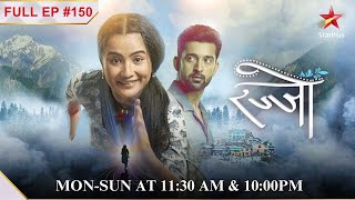 Manorama ko आया गुस्सा  Full Episode150 Rajjo [upl. by Ellehcam]