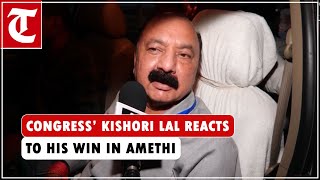 ‘Will try to pay off…’ Congress’ Kishori Lal Sharma expresses gratitude to people of Amethi [upl. by Cornelia]