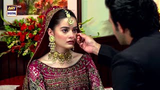 Dulha Ka Intezar Minal Khan  Wedding Scene [upl. by Notle]