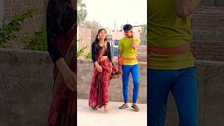 patari kamariya viralshortsvideo viral dance viralvideo bhojpuridance song 👌💗😍😍💃❤️🙈💯 [upl. by Aleck]