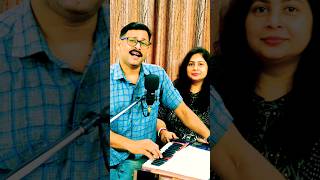 JaRe Jare Ure Jare Pakhi  Lata mangeshkar  Reels Rohit Kumar  attachedtoall bengalimusic [upl. by Fania235]