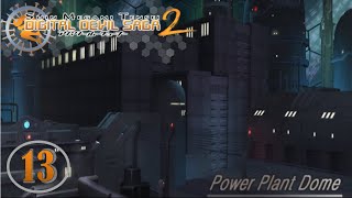 Digital Devil Saga 2 Part 13  Power Plant [upl. by Reema797]