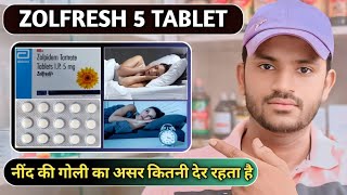 Zolfresh 5 Mg tablet uses dose benefits and side effects full review in hindi [upl. by Aleusnoc]