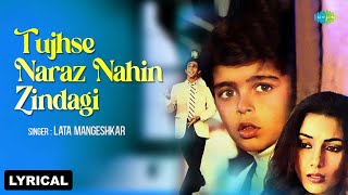 Tujhse Naraz Nahin Zindagi  Lyrical  Naseeruddin Shah  Shabana Azmi  Lata Mangeshkar [upl. by Vasyuta]