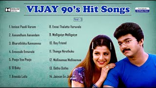 Vijay Hits Tamil Songs  Vijay Old Songs Tamil Hits  Vijay Love Songs Tamil Hits  Vijay Songs [upl. by Eenttirb]