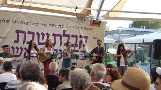 Lecha dodi during Kabalat shabbat at First Station Jerusalem [upl. by Duahsar56]