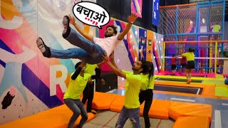 Zooper Trampoline Park Delhi NCR  Trampoline Park Gurgaon Ticket Price Timing [upl. by Intosh]