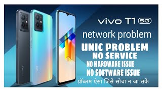 new network problem no service no hardware issue no software issue unic problem vivo t1 5g [upl. by Lalittah174]