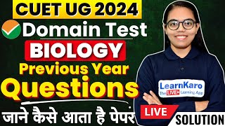 CUET 2024 Biology Domain Test  Previous Year Questions🔥✅ [upl. by Amye835]