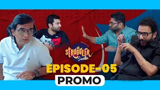 Struggler Saala  Season 3  Episode 5  Promo  Chavat Marathi [upl. by Wainwright]