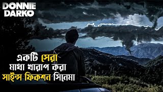 Donnie Darko Movie Explained in Bangla  science fiction  cine series central [upl. by Noryt288]