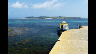 Boats Arriving on Tresco Island [upl. by Ellemac]