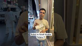 Dubai vs Saudi Arabia salary dubai saudiarabia salary indian hindi [upl. by Akieluz510]