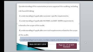 Internal Auditor Competency requirements as per IATF 16949 in Hindi [upl. by Reinhart]