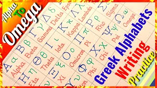 How to Write Greek Alphabets  Greek Alphabets Alpha to Omega  Greek Letters  WriterM43 [upl. by Arihppas]