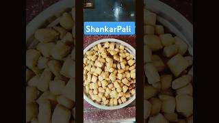 ShankarPali Recipe shankarpali shankarpalirecipe recipe shorts food [upl. by Suhpesoj]