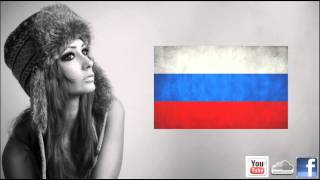 Russian Electro House 2013 Mix 70  where is the love mix [upl. by Nellad]