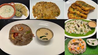 ஈஸி டின்னர் வகைகள் 6 easy dinner recipesDinnerbreakfast recipes in tamilEasy tiffen recipes [upl. by Darrin]