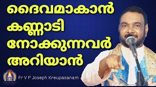 Fr VP Joseph Kreupasanam Live Stream [upl. by Marih]