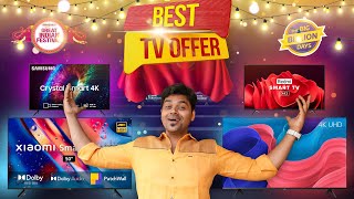 👀 Best Smart TV 📺32quot to 55quot inch Deals from ₹9000 to ₹50000🔥 🛒 Amazon amp Flipkart Sale 2023 🤩🤩 [upl. by Namwen707]