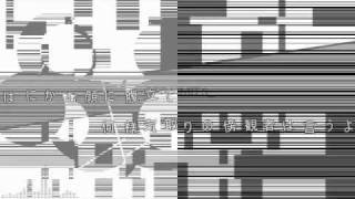 【初音ミクで再現】踊る。積む。ずれる。止めて、裏返って回る [upl. by Hallette]