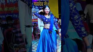 Aawa ye Rani se jariya Ho😜  Kamar Me Paresani Baa Arkestra Dance  ytshort shorts youtubeshorts [upl. by Edlitam]