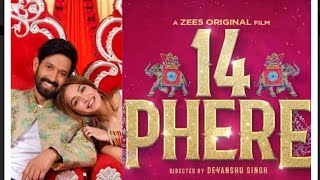 14 phere Movie Explained in hindi  2021 [upl. by Nosreve]