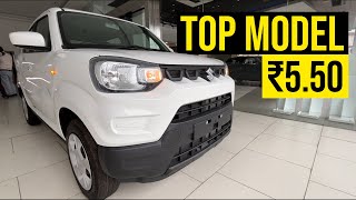 New Maruti Suzuki S Presso VXI Plus Top Model 2023 Review On Road Price Features [upl. by Reinald106]